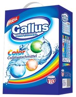 Стиральный порошок Gallus Color 0.65 кг картонная пачка