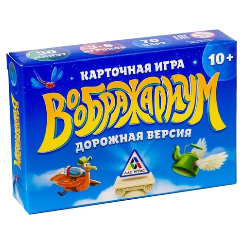 фото Настольная игра лас играс