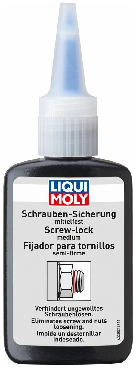 3802 Средство для фиксации винтов Liqui Moly "Schrauben-Sicherung mittelfest", средняя фиксация, 0,05 л