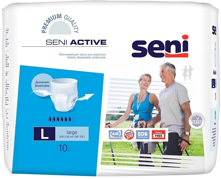 Seni Active / Сени Актив - впитывающие трусы для взрослых, L, 10 шт.