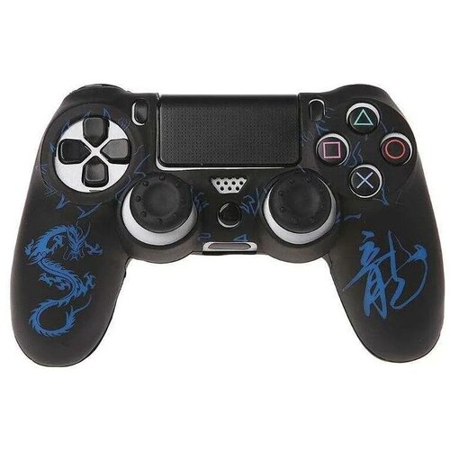 Защитный силиконовый чехол Controller Silicon Case для геймпада Sony Dualshock 4 Wireless Controller Синий дракон (PS4) панель контроллера smartest controller moog scf04241