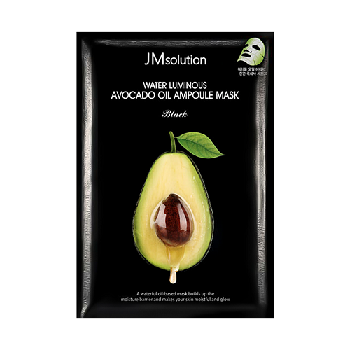 Купить JMsolution Питательная маска для лица с авокадо / Water Luminous Avocado Oil, 35 мл, JM Solution