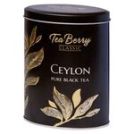 Чай черный Tea Berry Ceylon - изображение