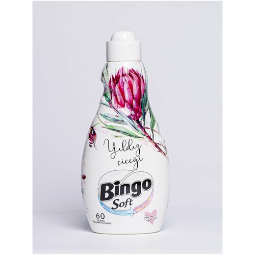 Кондиционер ополаскиватель для стирки белья BINGO SOFT парфюмированный концентрат Звездный цветок 1,44 л, Турция