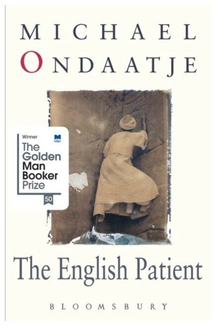 The English Patient (Ondaatje Michael) - фото №1