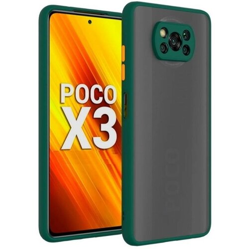 Накладка пластиковая матовая для Poco X3 NFC / Poco X3 Pro с силиконовой окантовкой зелёная чехол mypads e vano для xiaomi poco x3 pro