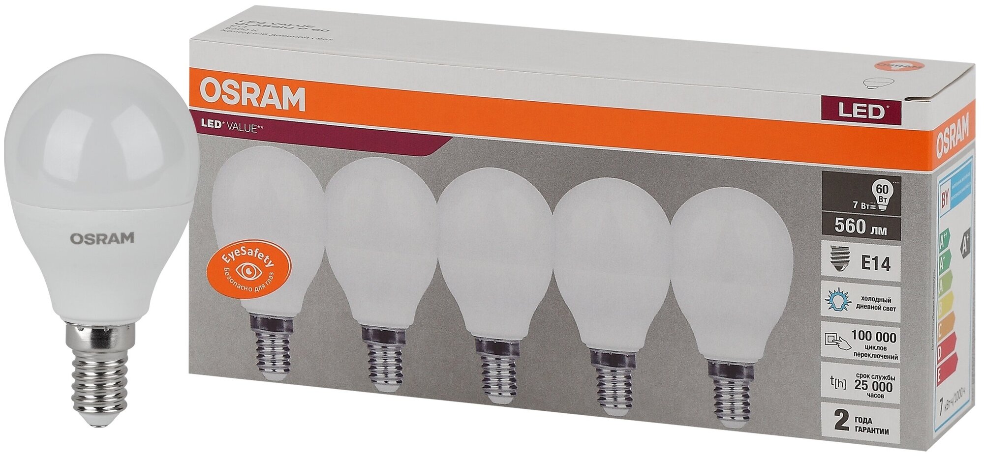 LVCLP60 7SW/865 230V E14 Экопак1X5 RU OSRAM