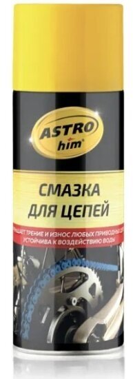 Смазка для цепей Astrohim ACT-4565, 520мл