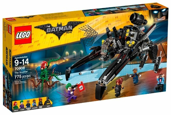 LEGO Batman Movie Скатлер - фото №1