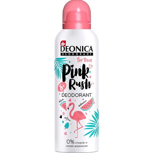 Набор из 3 штук Дезодорант DEONICA FOR TEENS 125 мл детский Pink Rush 8+ deonica deonica дезодорант pink rush for teens