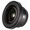 рыбий глаз Sirui fisheye - изображение