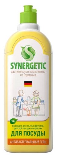 Synergetic Средство для мытья посуды Synergetic "Лимон", с антибактериальным эффектом, 1 л