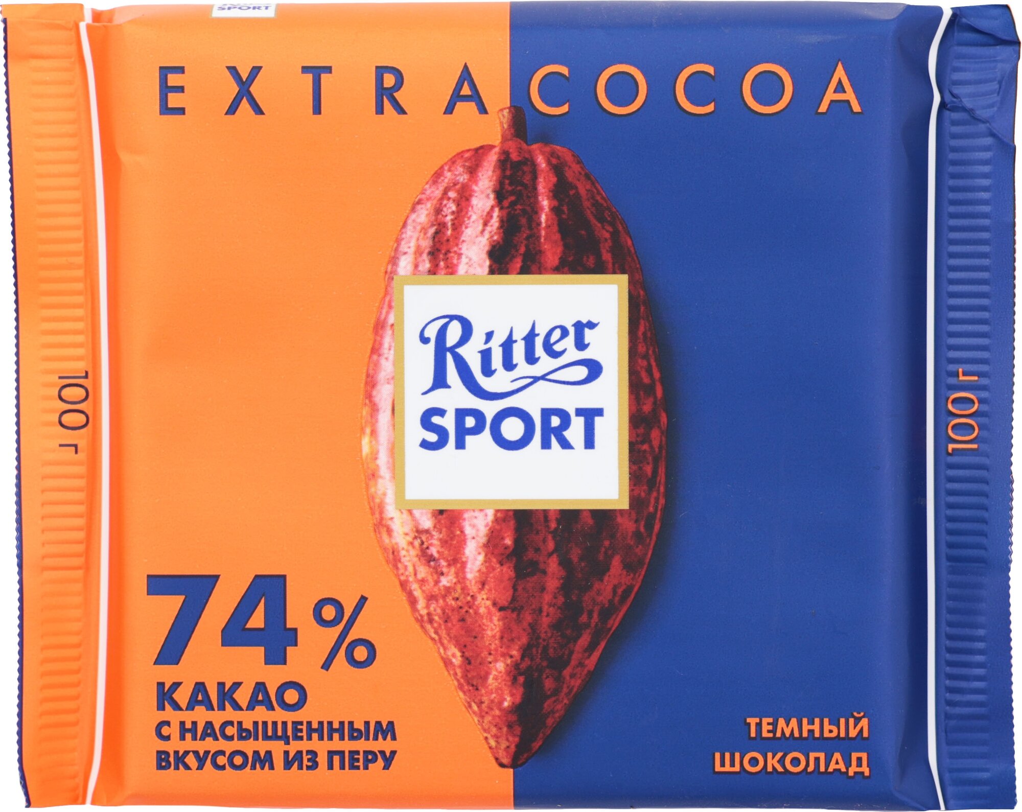 Шоколад Ritter Sport Темный с насыщенным вкусом из Перу 100г Alfred Ritter GmbH & Co.Kg - фото №18