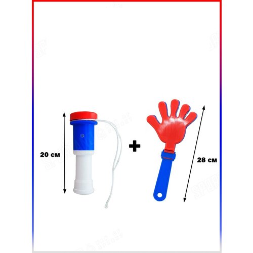 фото Набор болельщика "россия" дудка 20 см и ладошки-трещотки 28 см made in russia