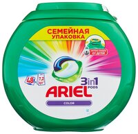 Капсулы Ariel PODS 3-в-1 Color 13 шт. пластиковый контейнер