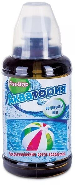 Акватория "Alga - Stop" 500 мл предотвращающее рост водорослей в бассейне