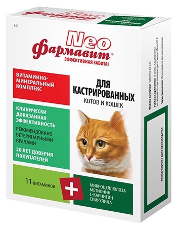 Витамины Фармавит Neo Витаминно-минеральный комплекс для кастрированных котов и кошек — фото 1