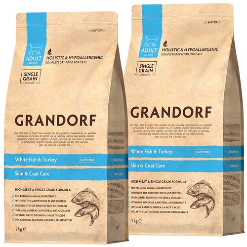 GRANDORF SINGLE GRAIN CAT ADULT SKIN & COAT CARE WHITE FISH & TURKEY для кошек с чувствительной кожей и шерстью с белой рыбой и индейкой (2 + 2 кг) grandorf cat adult sterilized turkey