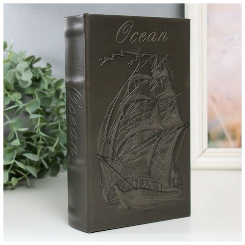 Буть первым Сейф-книга дерево кожзам 