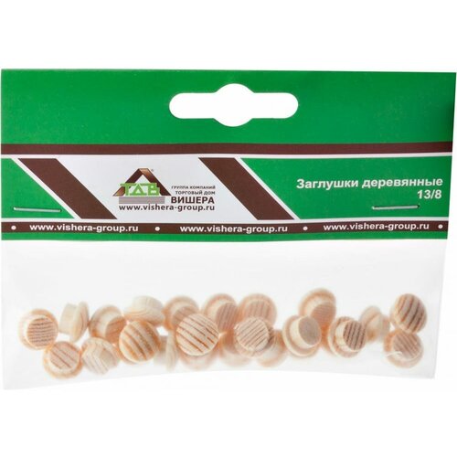 Деревянные заглушки ТДВ 13х8 1507001