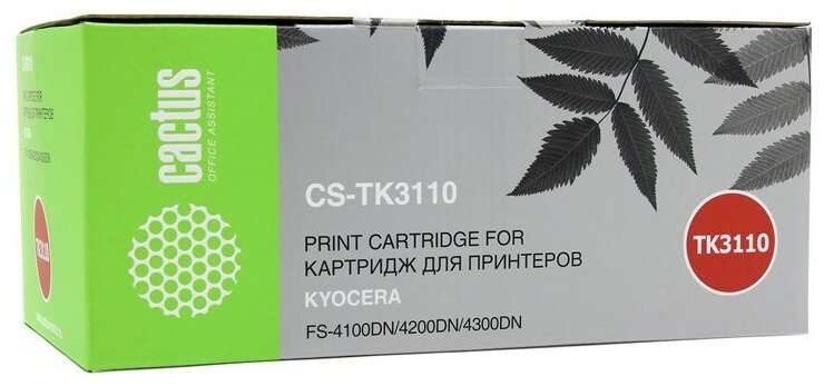 Картридж Cactus CS-TK3110, черный, 15500 страниц, совместимый для Kyocera FS-4100DN