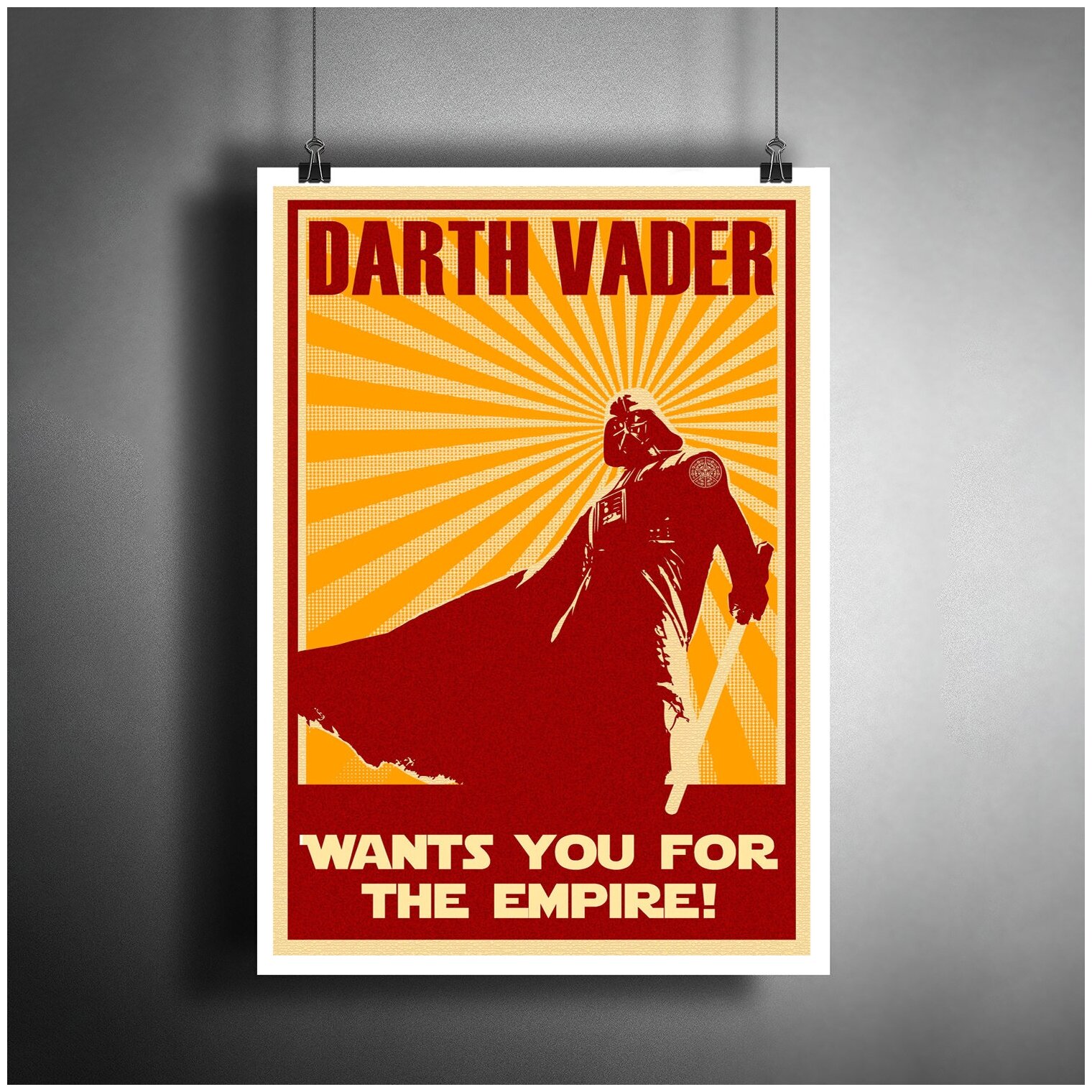 Постер плакат для интерьера "Звёздные Войны: Дарт Вейдер. Star Wars: Darth Vader"/ Декор дома, офиса, комнаты A3 (297 x 420 мм)