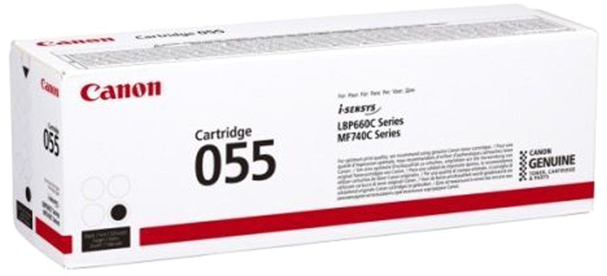 Картридж Canon - фото №7