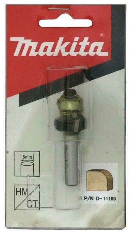 Фреза Makita D-11190 — фото 1