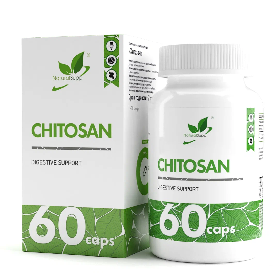 Капсулы NaturalSupp Chitosan, 60 шт.