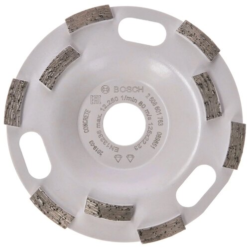 Алмазная чашка Expert for Concrete 125х22.2х5 мм Aquarius Fast Removal Bosch 2608601763 алмазная чашка messer 03 03 125 1 шт