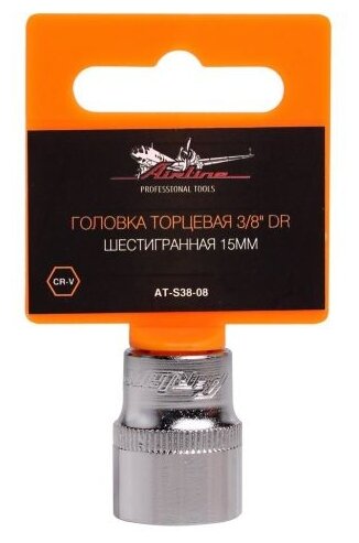 Головка торцевая 3/8" DR шестигранная 15мм в пакете (AT-S38-08)