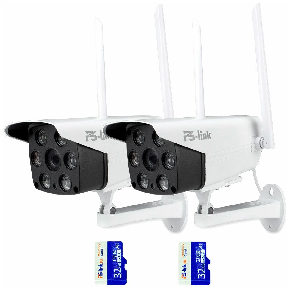 Комплект видеонаблюдения PS-link KIT-XMS502 2 WIFI камеры для улицы 5Мп