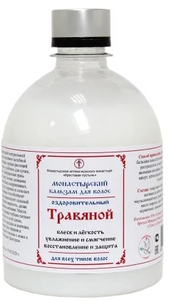 Бальзам Монастырская аптека "Травяной" оздоровительный, Солох-Аул, 500 мл, 500 г