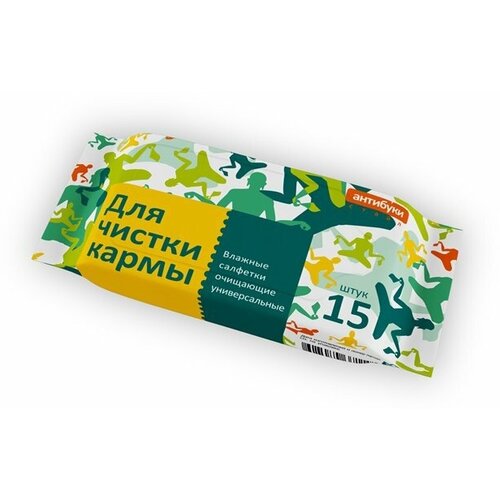 Влажные салфетки Для чистки кармы