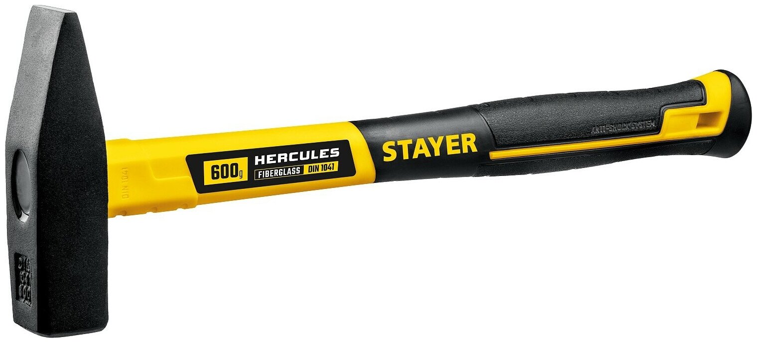 STAYER Hercules 600 г молоток слесарный с фиберглассовой рукояткой