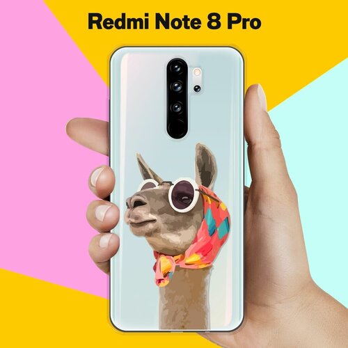 Силиконовый чехол Лама в очках на Xiaomi Redmi Note 8 Pro силиконовый чехол корги в очках на xiaomi redmi note 8 pro