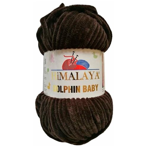 Пряжа Himalaya Dolphin Baby - 1 моток, шоколад (80343), 120м/100г, 100% полиэстер /Гималая Долфин Беби/ пряжа himalaya dolphin baby 100% полиэстер 100гр 120м 80367 темно серый 1 упаковка 5 мотков