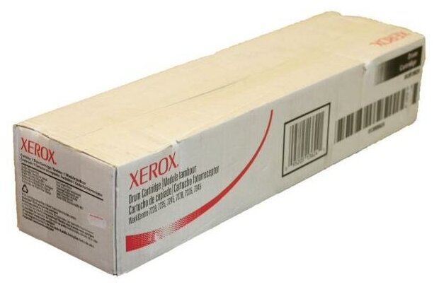 Картридж Xerox 013R00624 для WC 7228, WC 7235, WC 7245(1 шт на каждый цв.). 50000 страниц.