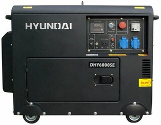 Дизельный генератор Hyundai DHY-4000 SE,