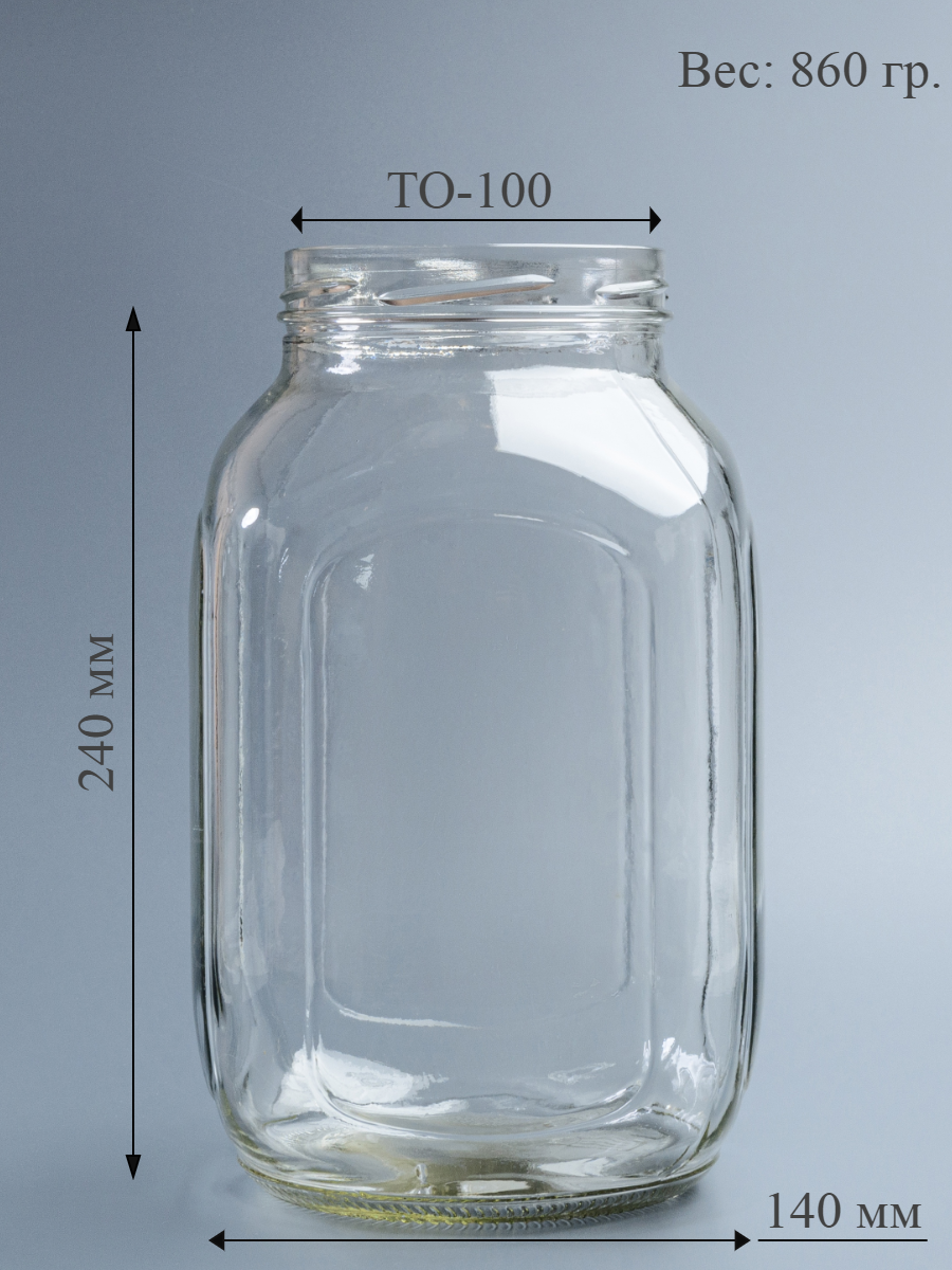 Банки стеклянные 3 литра для консервирования, варенья, круп, контейнер для сыпучих продуктов, 2 шт - фотография № 3