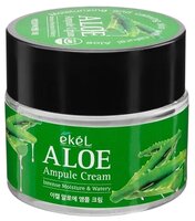 Ekel AMPULE CREAM ALOE Крем для лица с алоэ 70 мл