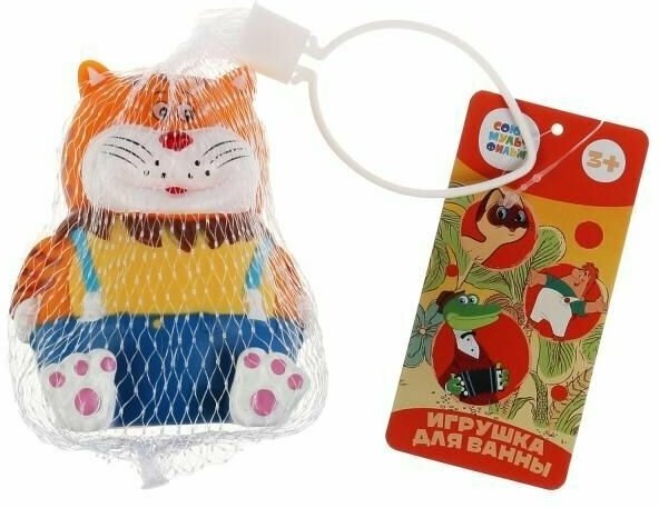 Игрушка для купания Кот Союзмультфильм Капитошка Shantou City Daxiang PlasticCN - фото №11