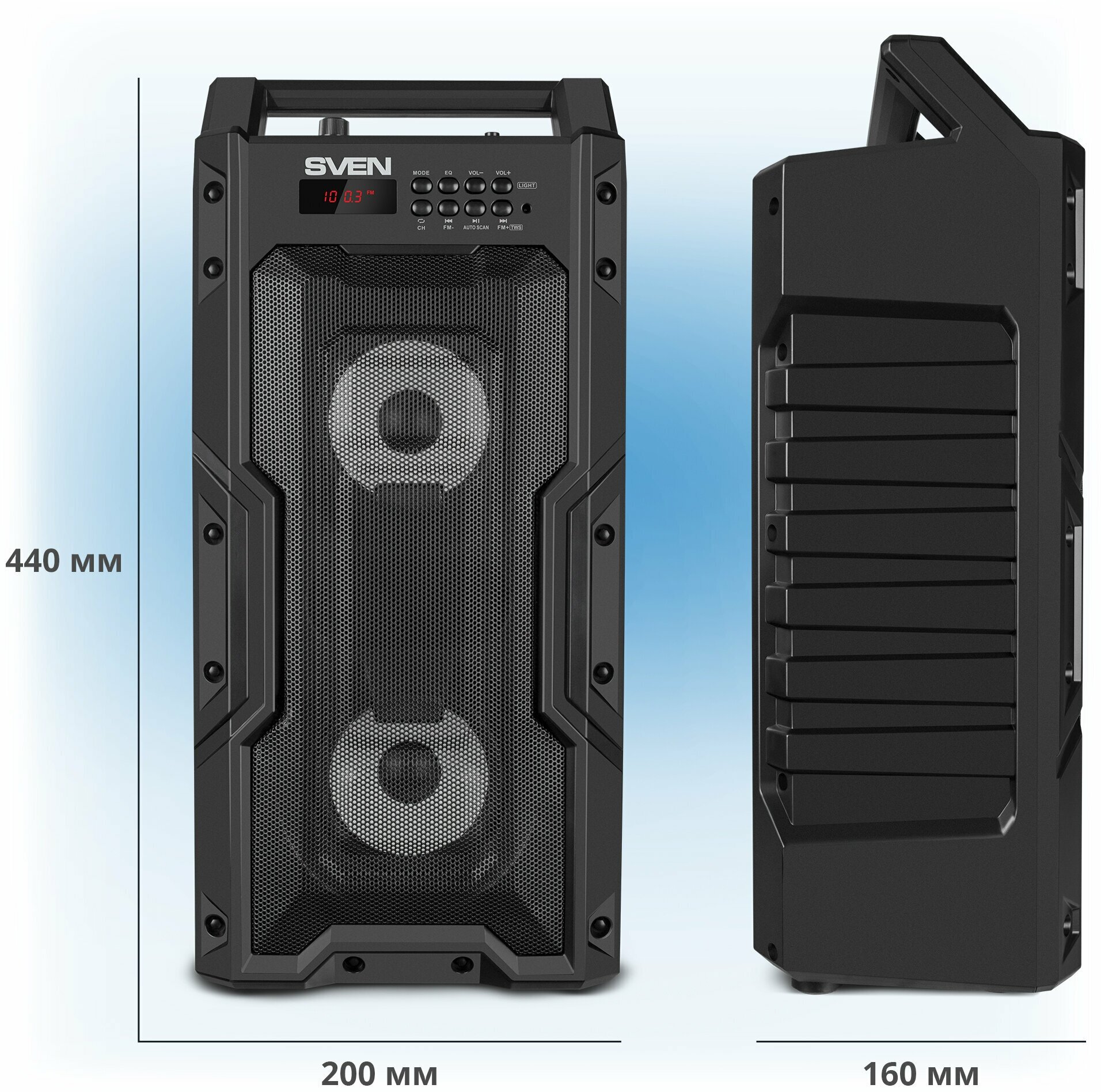 Портативная акустика 2.0 Sven PS-435 SV-019075 черная, 2x10 Вт (RMS), TWS, BT, FM, USB, microSD, LED-дисплей, ПДУ