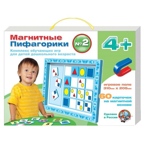 фото Настольная игра десятое десятое королевство