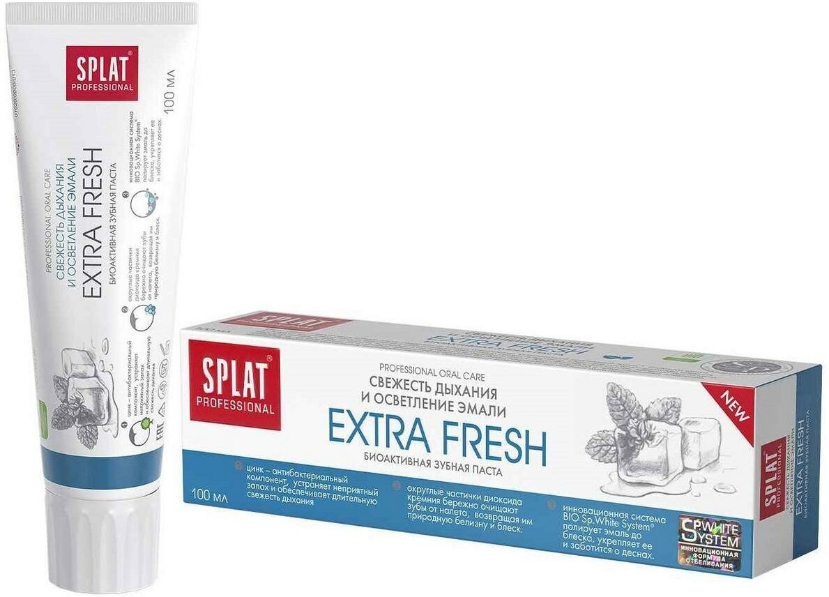 Зубная паста SPLAT Professional EXTRA FRESH, свежесть дыхания и осветления эмали 100 мл