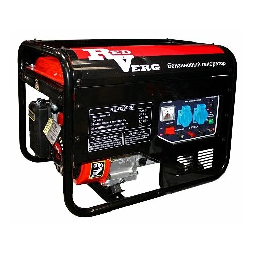 фото Бензиновый генератор redverg
