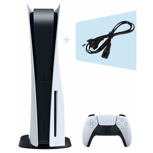 Игровая консоль PlayStation 5 Кабель питания евровилка CFI-1100A 6380000₽