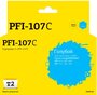 Картридж для струйного принтера T2 IC-CPFI-107C (PFI-107C/107C/107), голубой