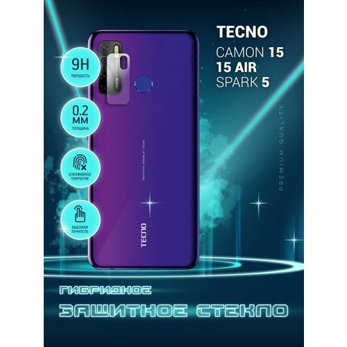 Защитное стекло для Tecno Camon 15, 15 Air, Spark 5, Техно Камон 15, Спарк 5 только на камеру, гибридное (пленка + стекловолокно), 2шт, Crystal boost защитное стекло для tecno camon 20 pro 4g техно камон 20 про 4джи текно только на камеру гибридное пленка стекловолокно 2шт crystal boost