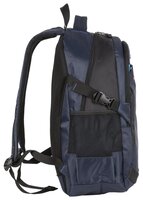 Рюкзак POLAR П5108 (синий)